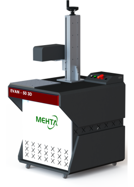 Fiber Laser 3D Marking on Curved Surface  EVAN 3D SERIES